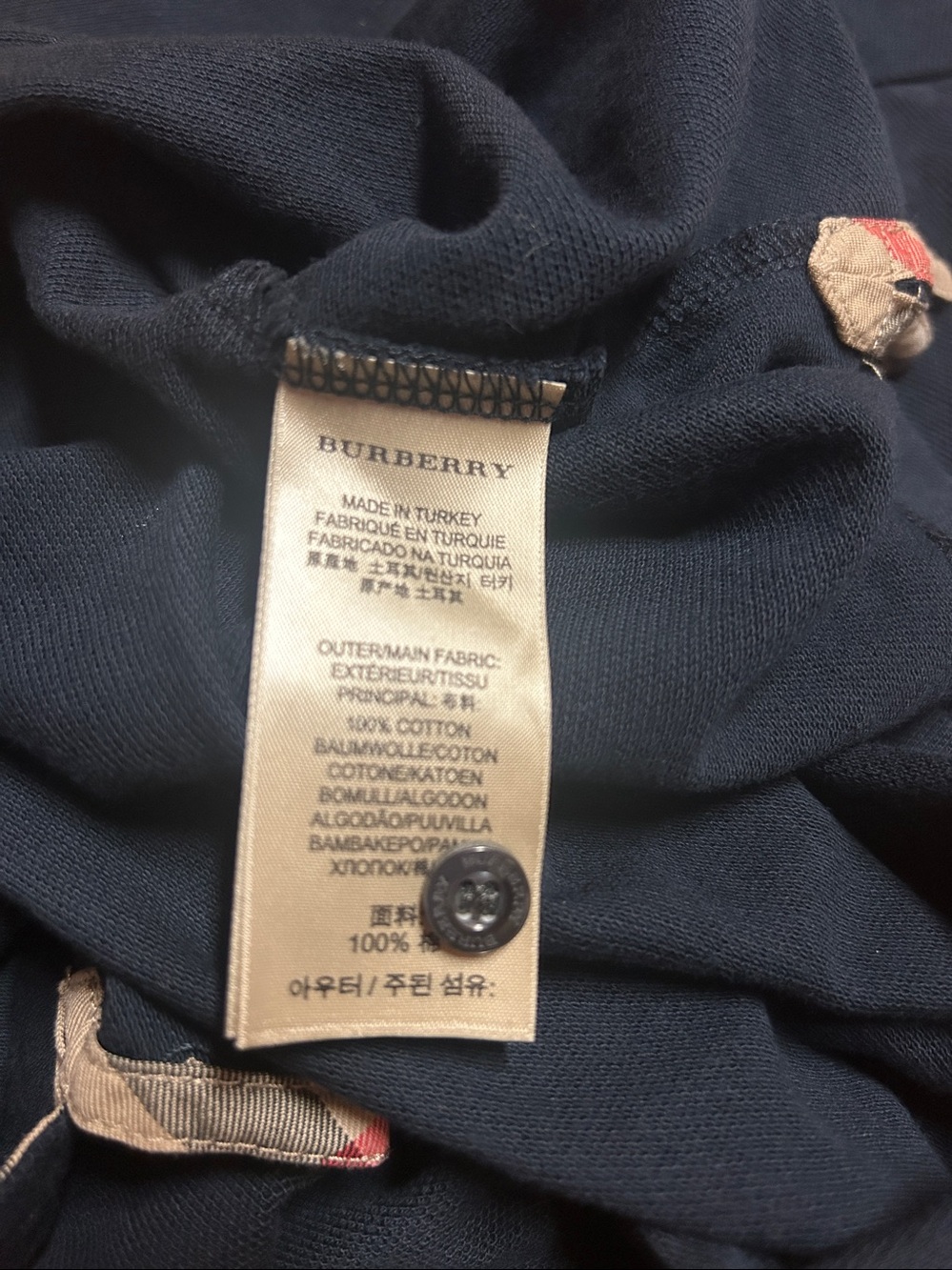 Burberry Men's Navy Polo with Signature Check Placket - Picture 10 of 10